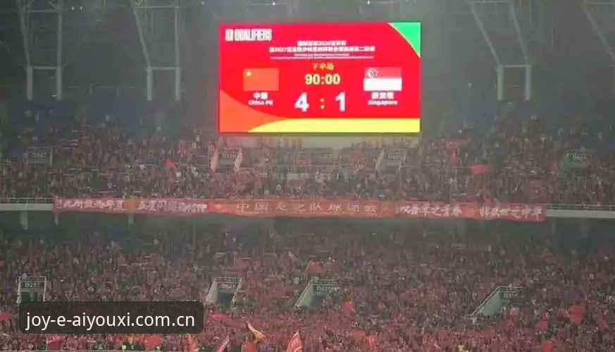 世界杯观赛受阻背后：签证与地缘政治如何影响全球球迷体验？最新消息