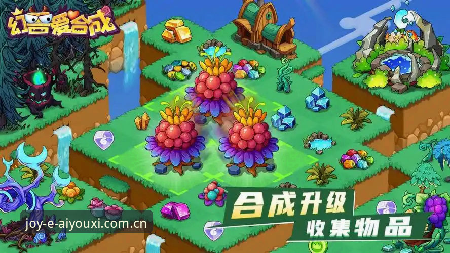 爱游戏官方渠道 爱游戏平台官方渠道使用教程:从下载到注册的完整操作指南
